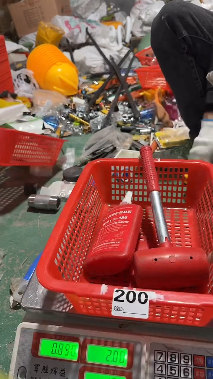 看清下单不退不换100