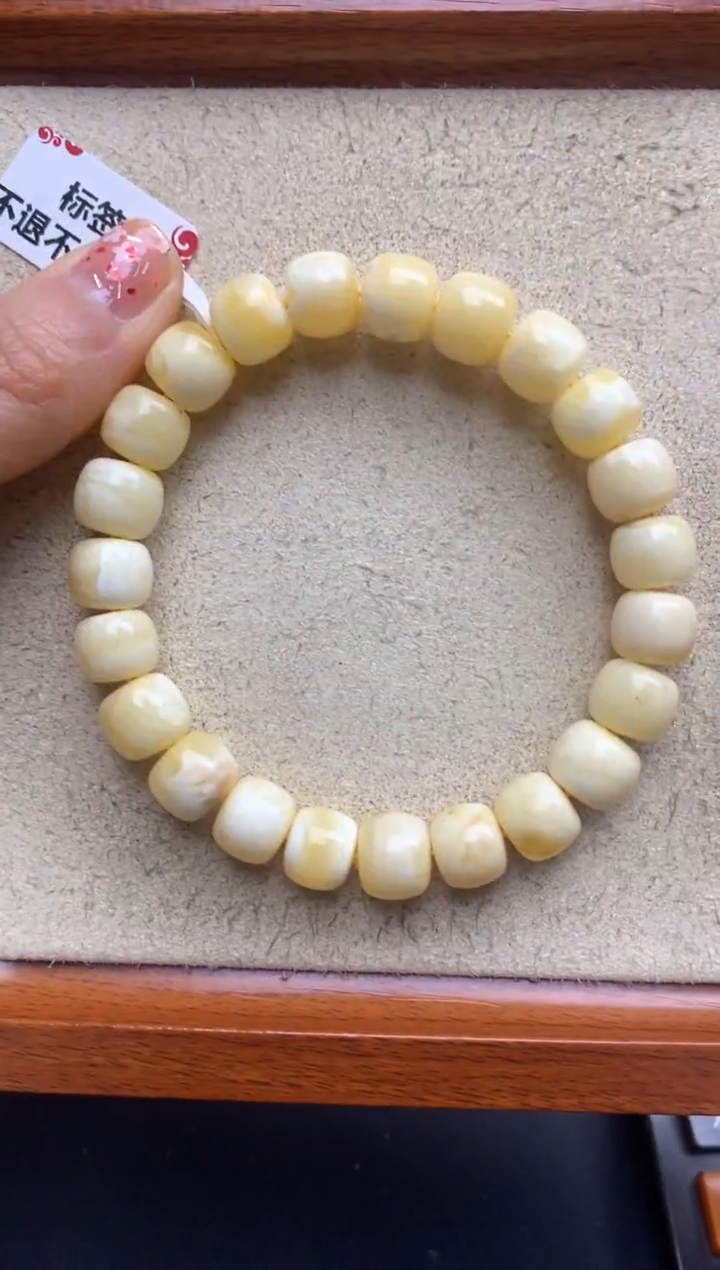 【闪购商品】蜜蜡珠宝奇石未镶嵌34