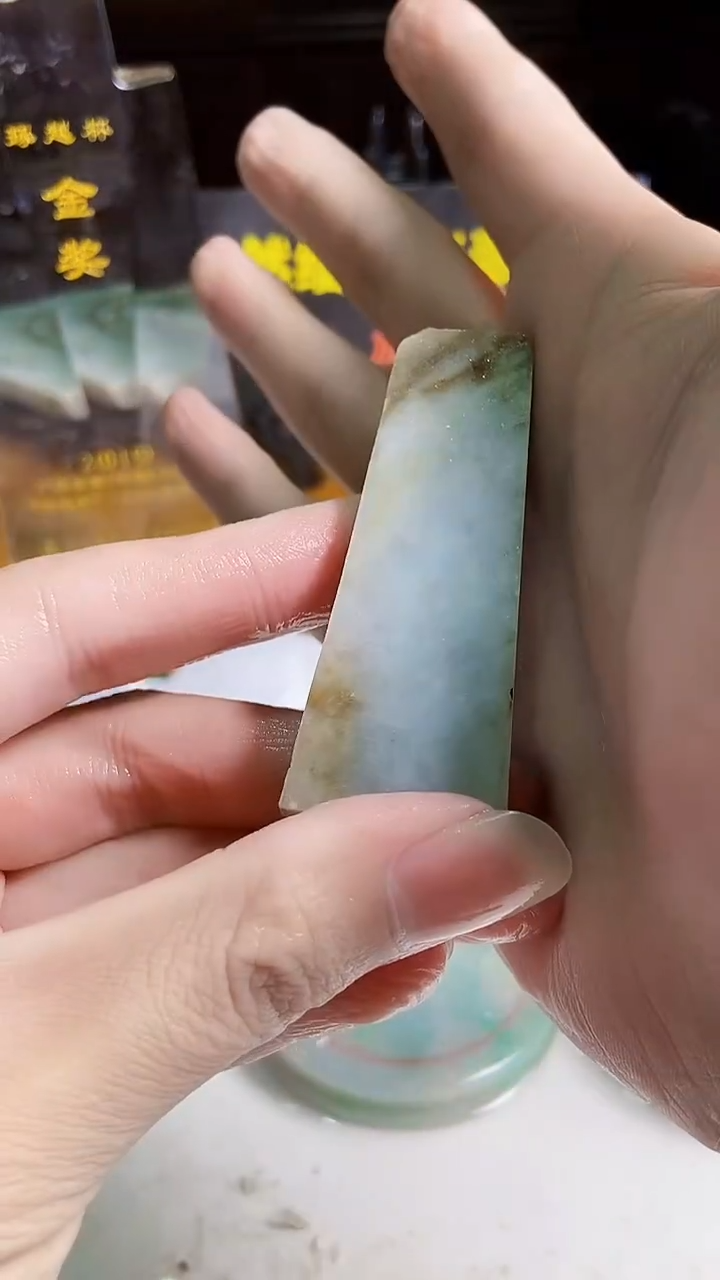 颈饰未镶嵌翡翠缅甸翡翠A货852