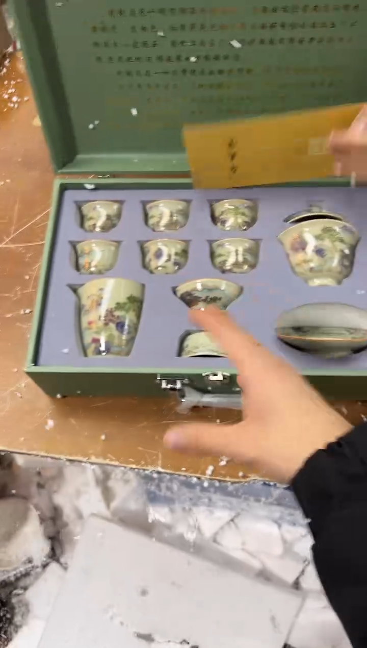 【闪购商品】其他其他其他其他其他