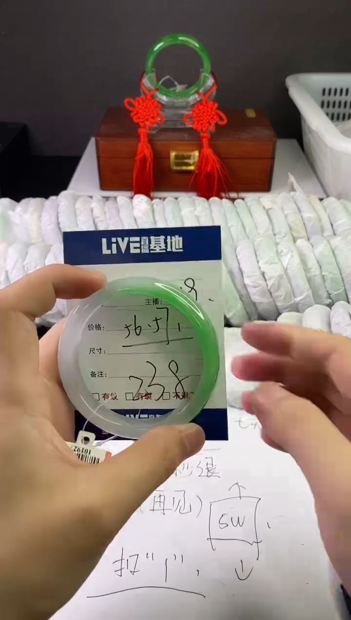 缅风中国风文玩手串手镯