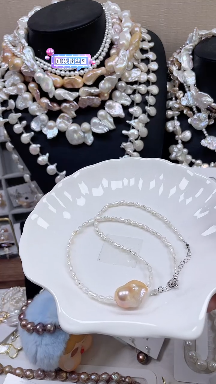 未镶嵌项链淡水珍珠【纯恬饰品】