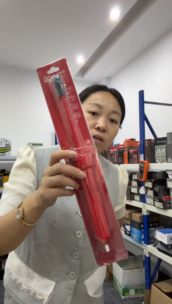 拓利亚EH06-095一单手铝体吸锡器