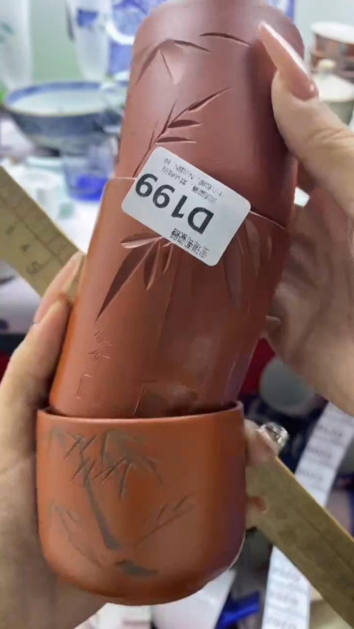 其他军****化回流瓷器默认微瑕，谨慎勿拍D199