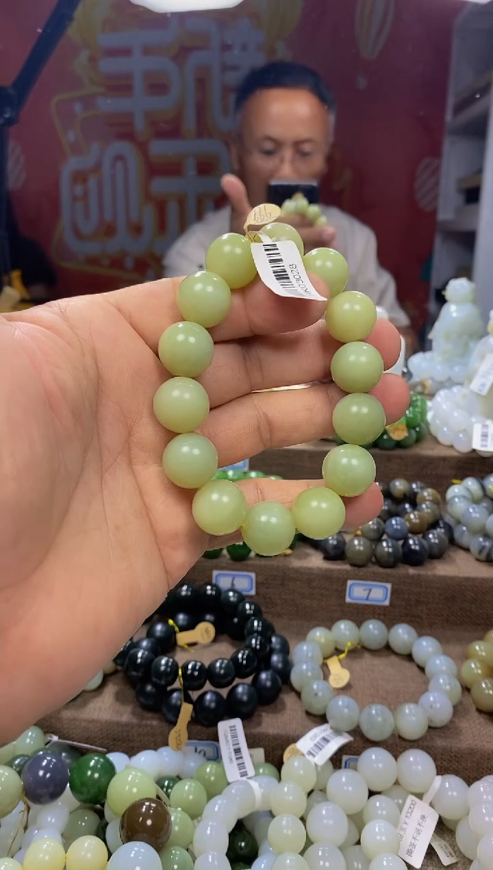 和田玉未镶嵌手链1