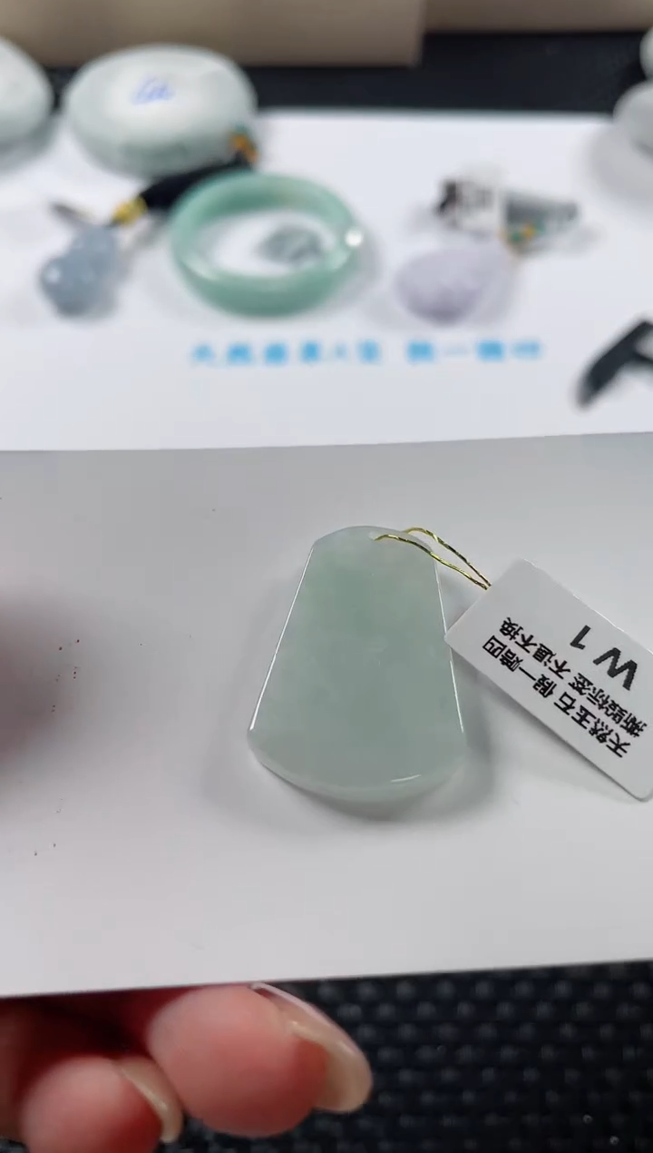 颈饰未镶嵌翡翠基地发货H 7598 