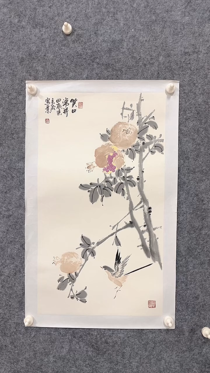 【闪购商品】国画绘画作品-2平尺