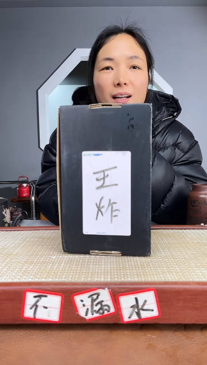 【闪购商品】紫砂茶杯02精品紫砂杯