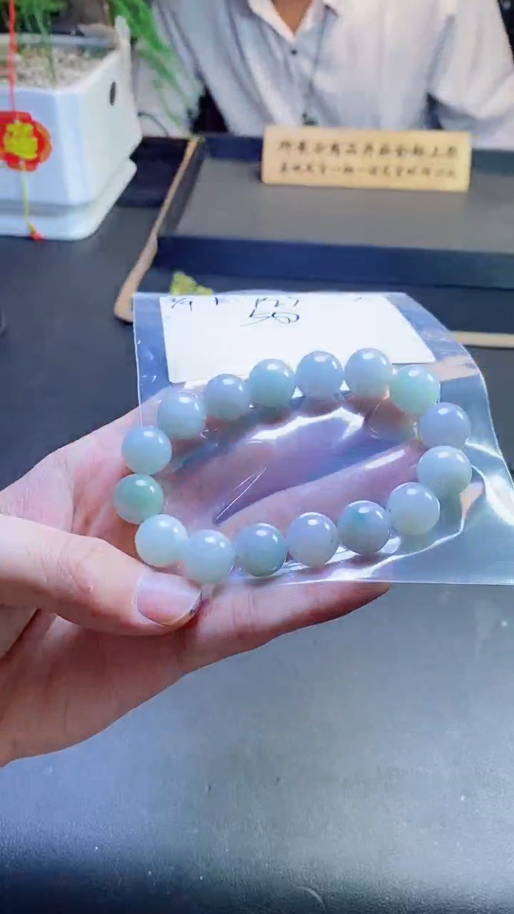 【闪购商品】定制翡翠未镶嵌珠串多样性发货