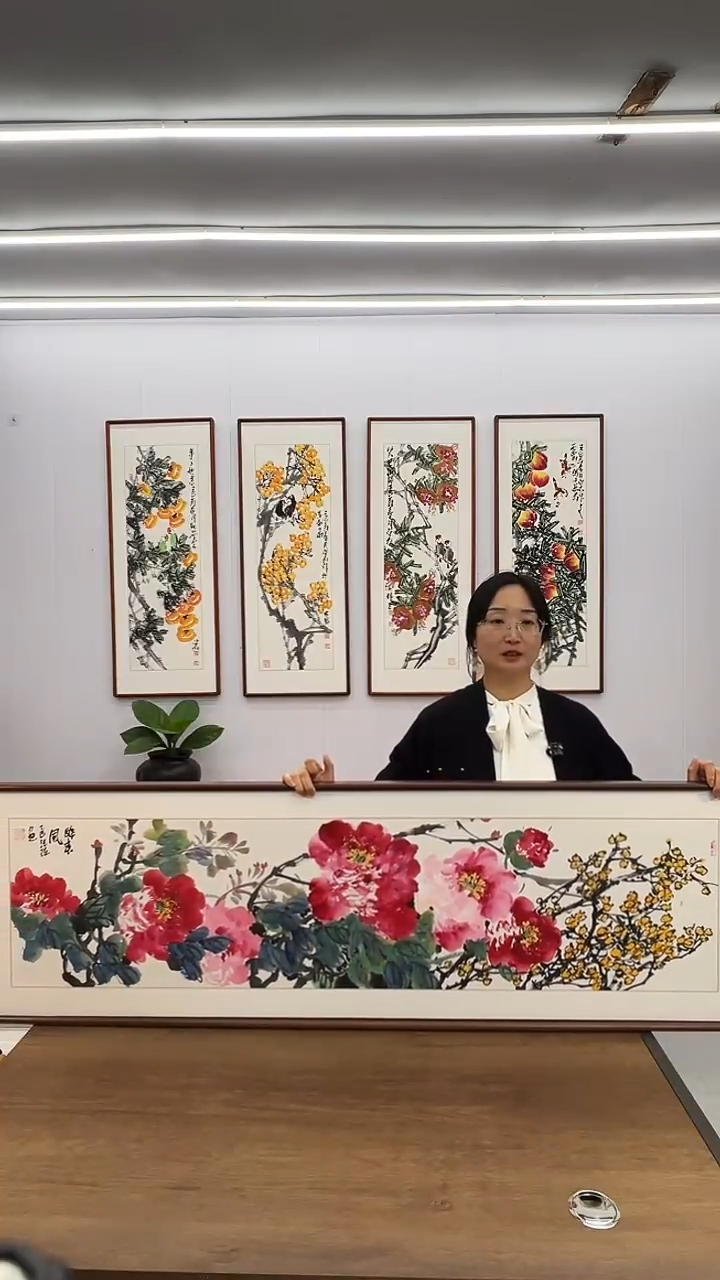 国画汪琼 160*45 醉春晖 