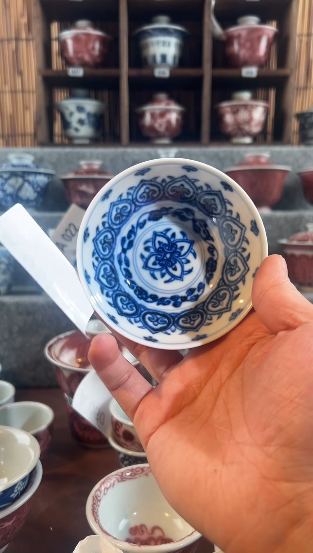 【闪购商品】a059天禄呀那次宝象普洱