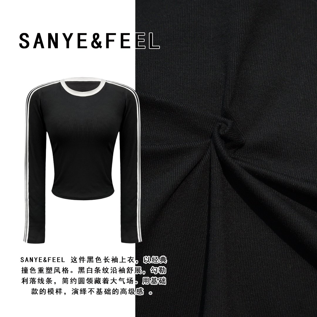 sanye&feel/妍三也【潮酷不羁】加绒辣妹条纹拼接长袖上衣53055YX