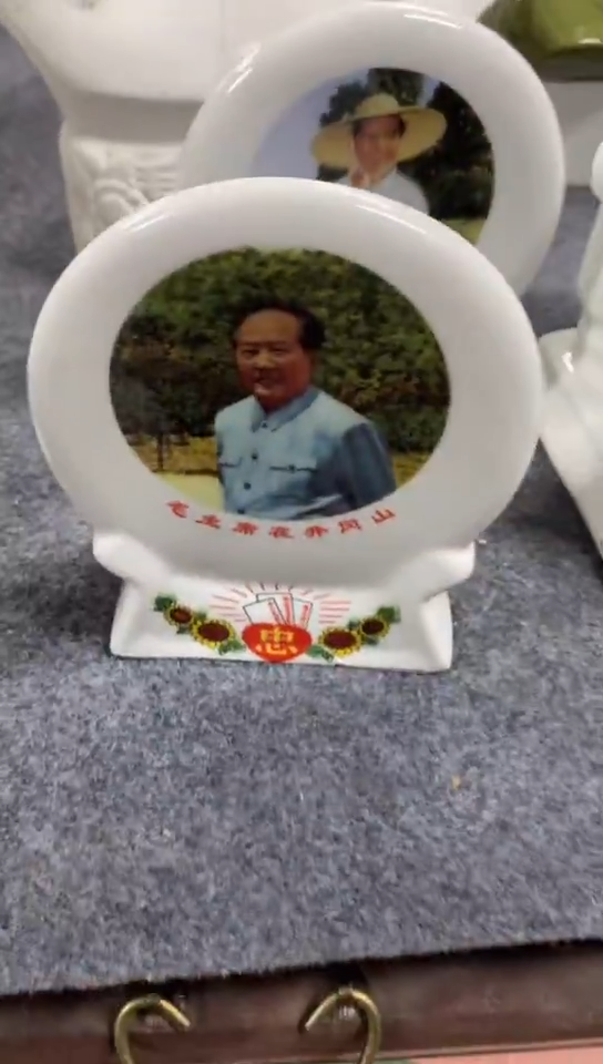 收藏家居装饰摆件真品瓷器老物件