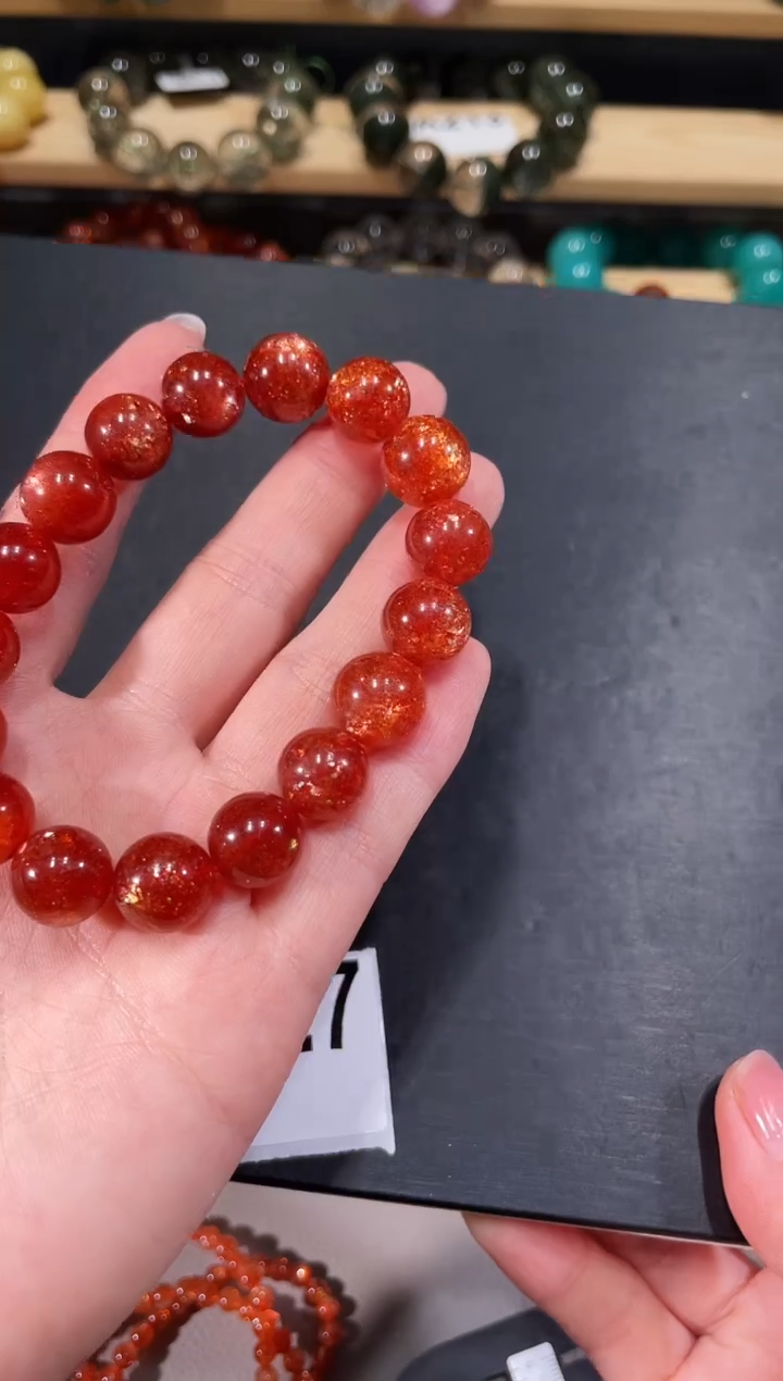 未镶嵌手链长石A227金太阳手链12+