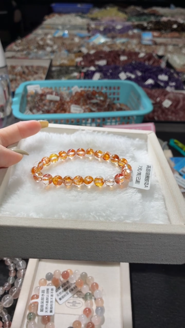 未镶嵌手链水晶292号 多样性发一Y  8+