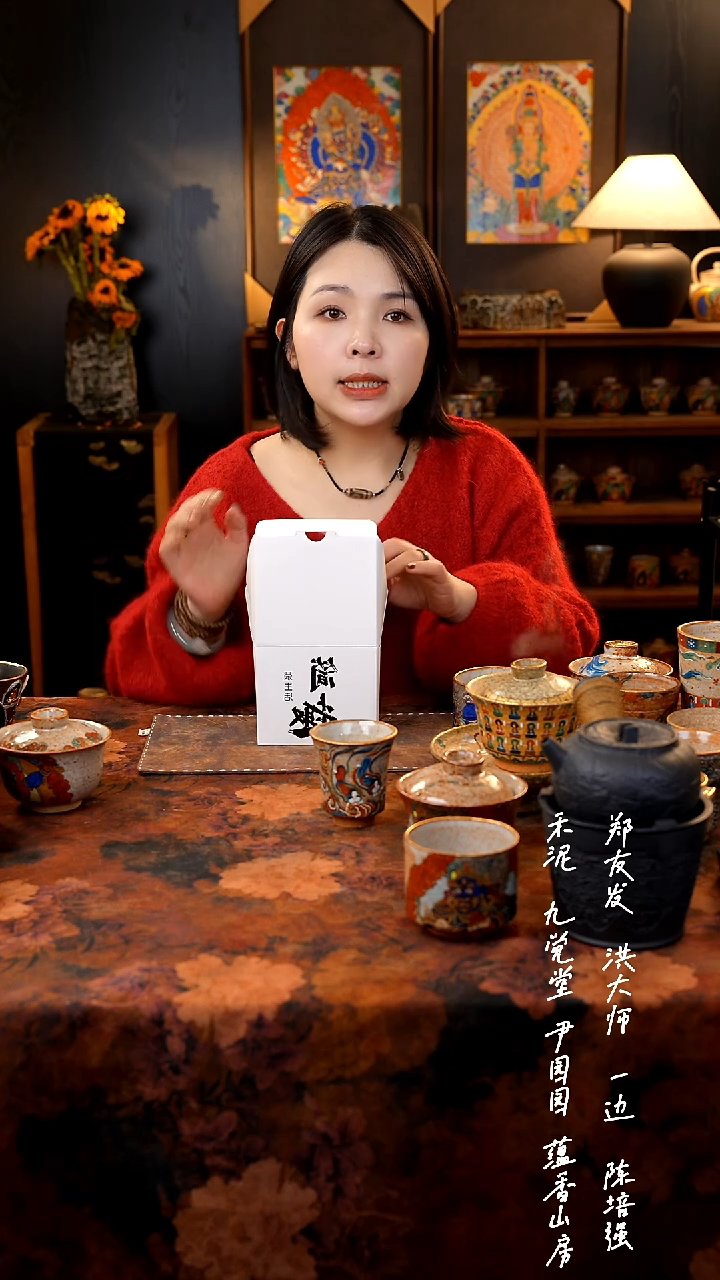 【闪购商品】0000000000000蓝色壶粉色杯