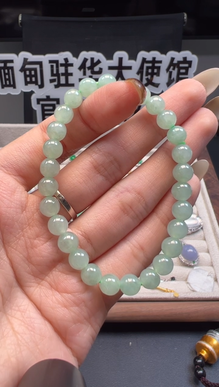 未镶嵌手串翡翠 缅甸珠宝严选