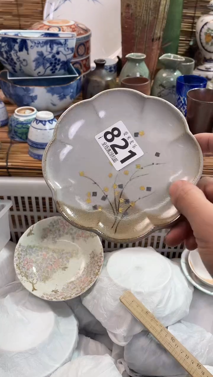 月*全场满28包邮，陶瓷茶具瓷器