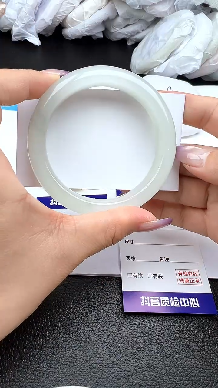 未镶嵌手镯石英质玉飘花 56 57