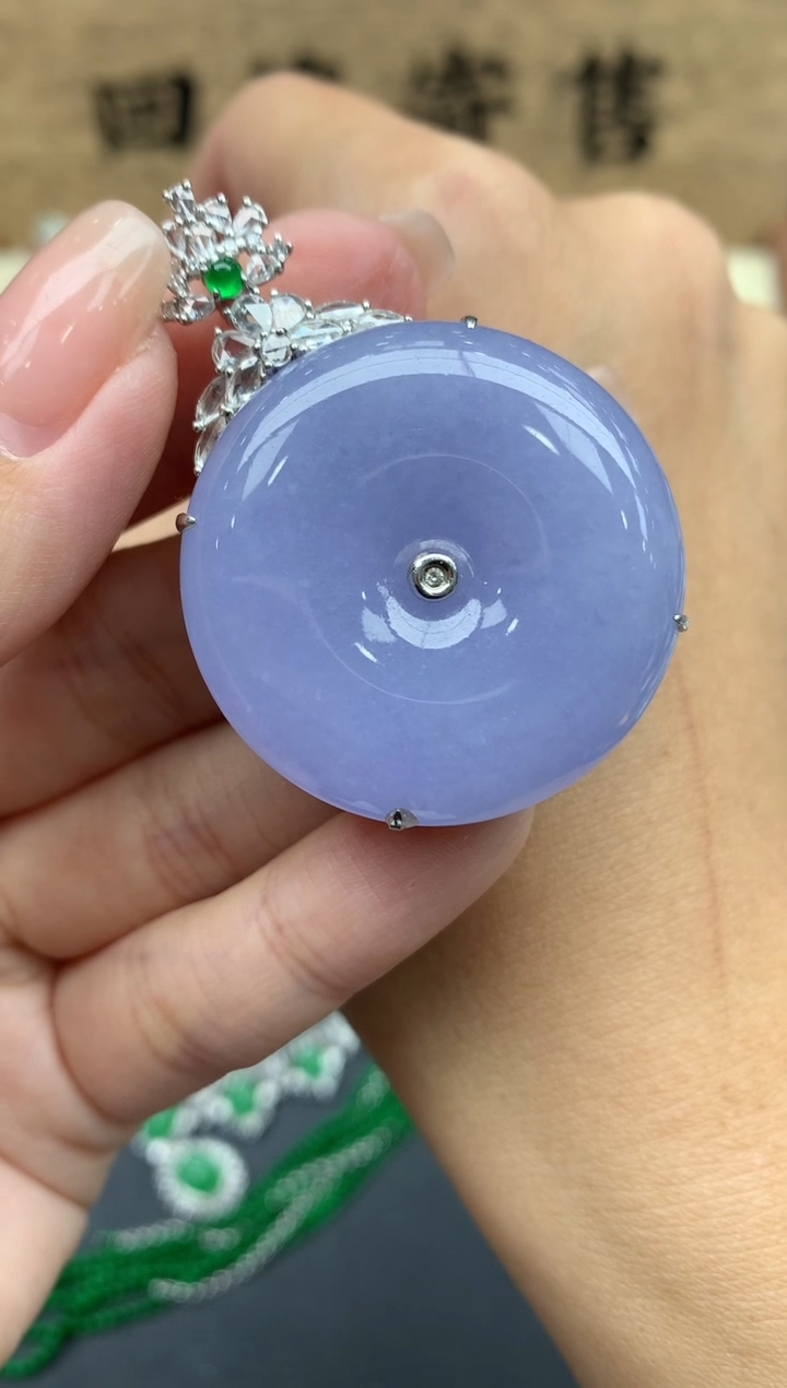 【闪购商品】翡翠颈饰18K金镶嵌552-中国好珍宝