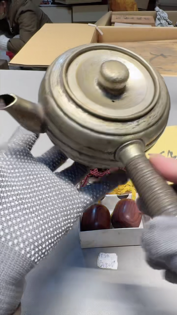 【闪购商品】老板们一单一付 感谢支持