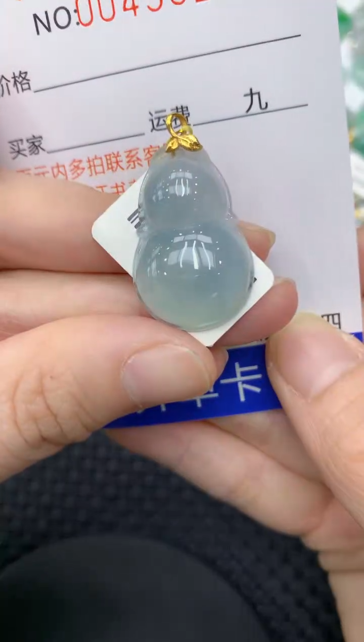 【闪购商品】翡翠颈饰18K金镶嵌11111111