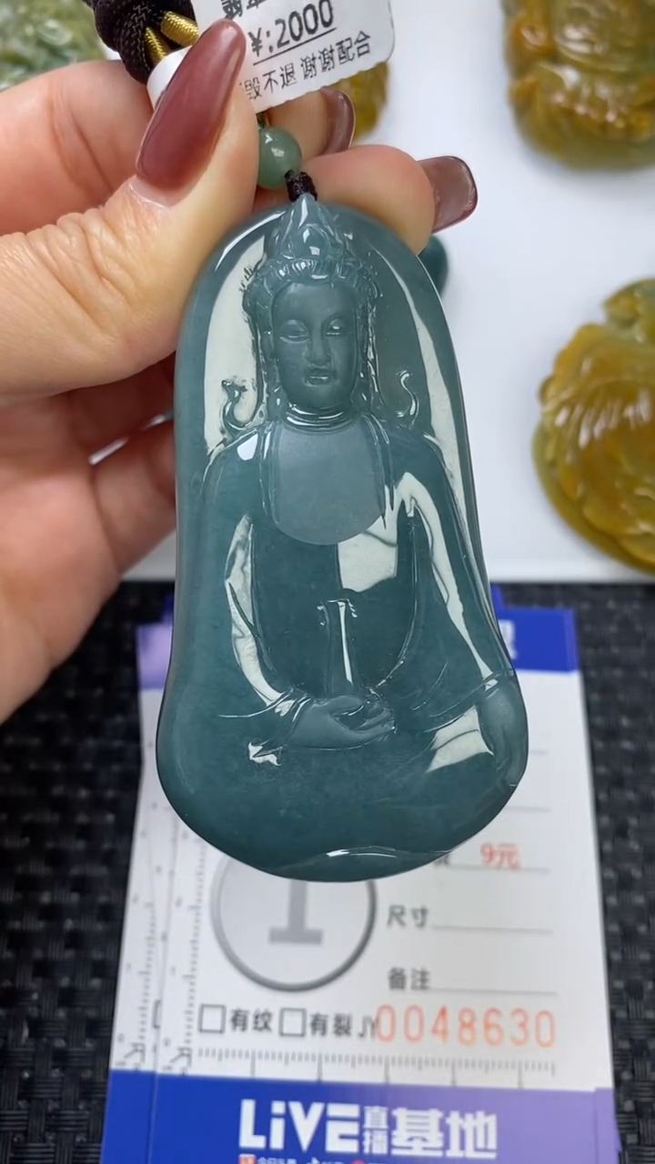 【闪购商品】翡翠颈饰未镶嵌11111111111111111