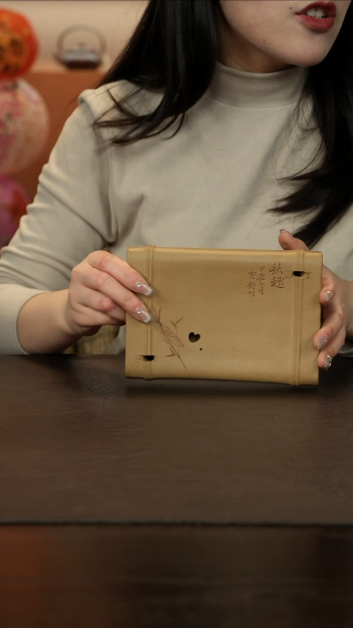 【闪购商品】紫砂茶盘直播福利悟土吴勇竹段壶承