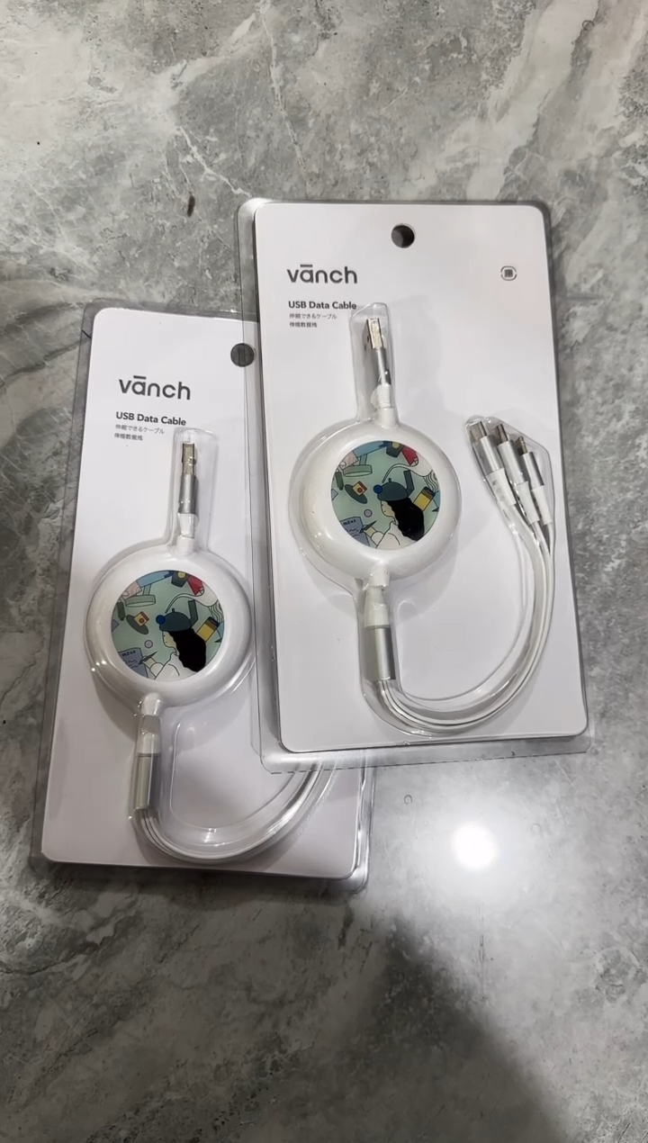 贝发 - 伸缩充电线2卡