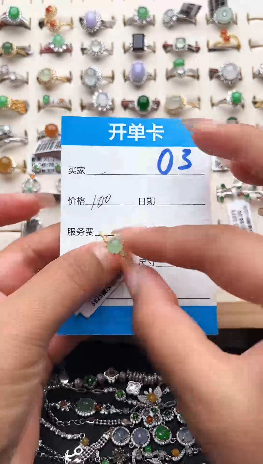 【闪购商品】翡翠戒指银S925镶嵌缅甸天然A货翡翠S925银镶嵌