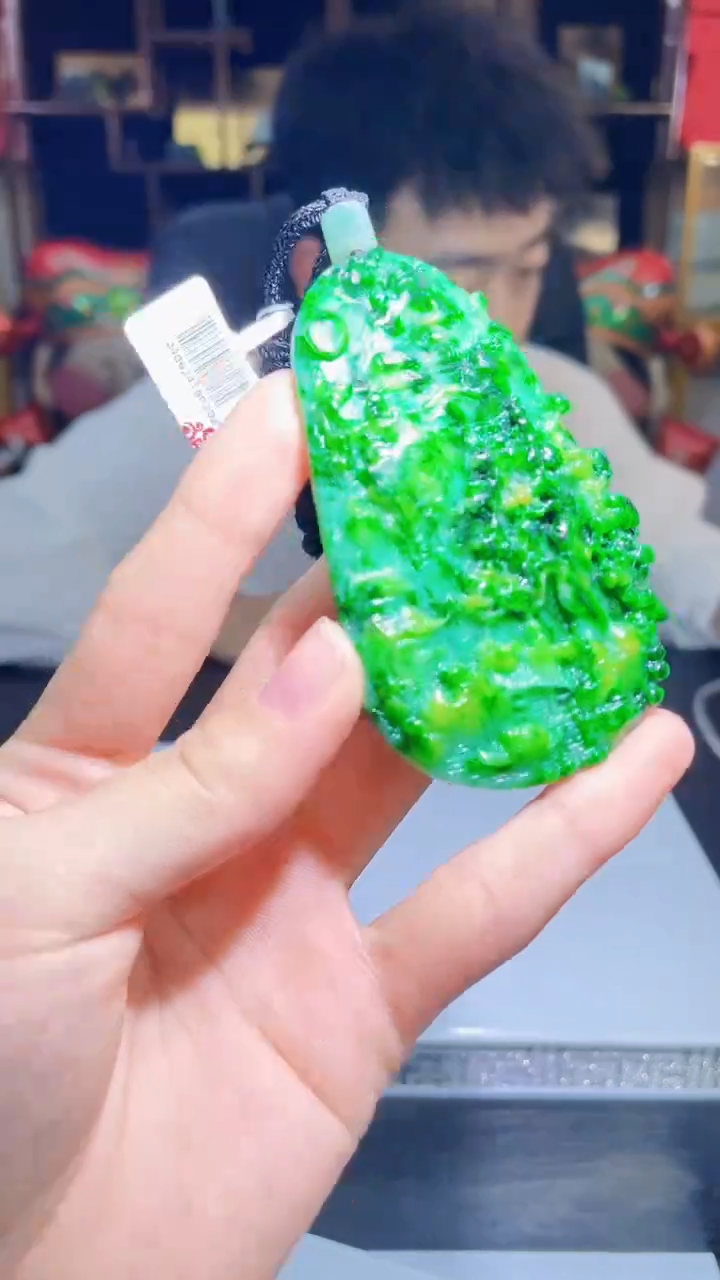 【闪购商品】翡翠吊坠(赠链)未镶嵌S113
