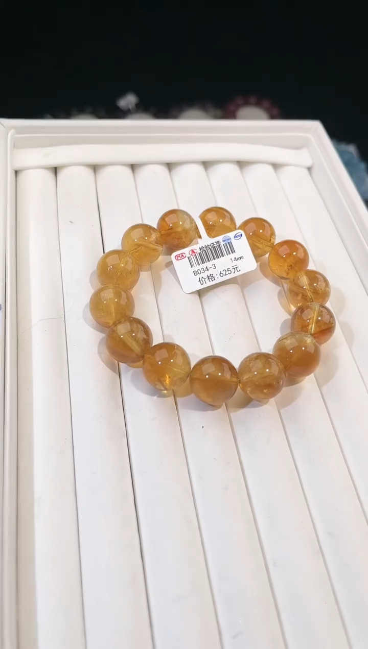 【闪购商品】水晶手链未镶嵌多样性发一黄阿赛