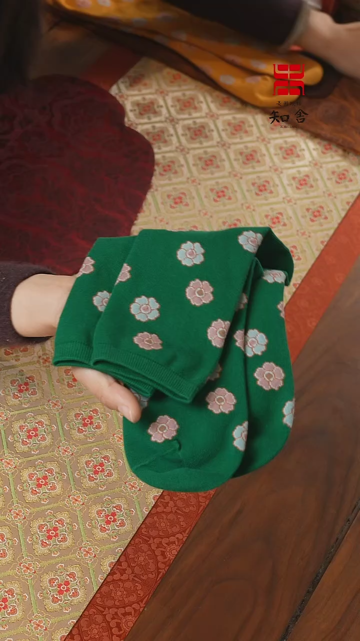 【闪购商品】袜子············