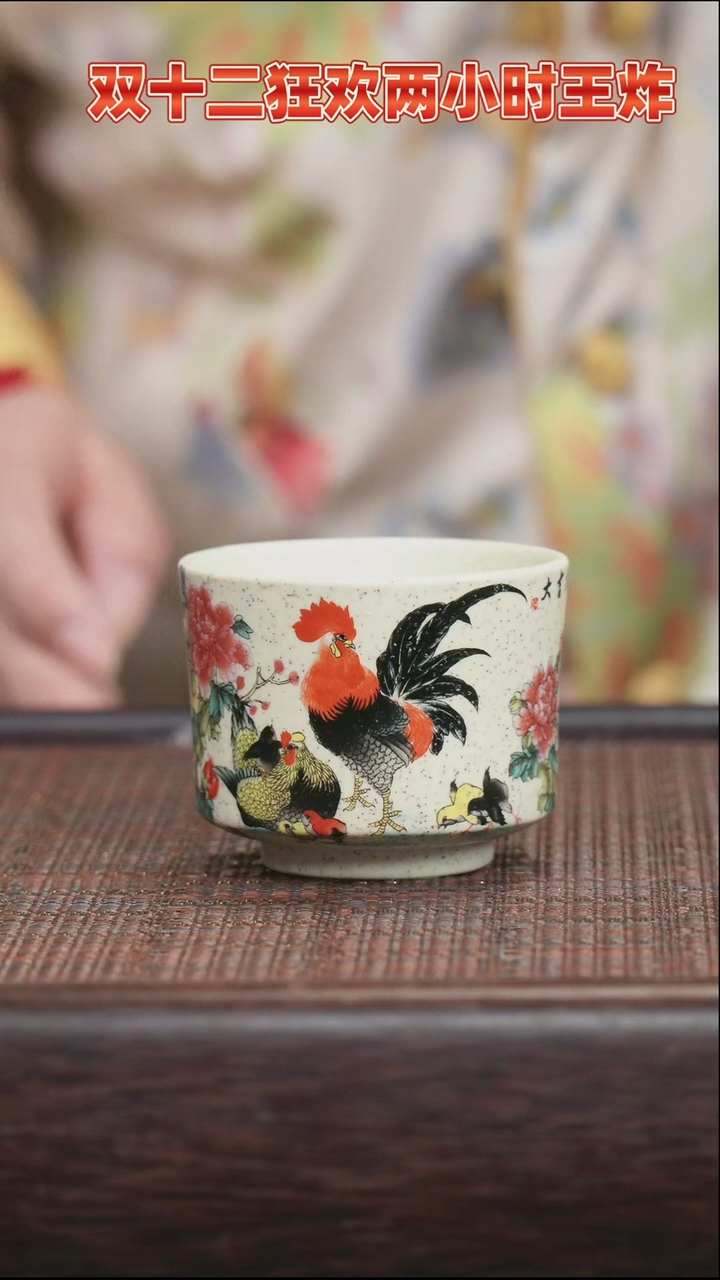 茶壶紫砂紫砂紫砂紫砂紫砂