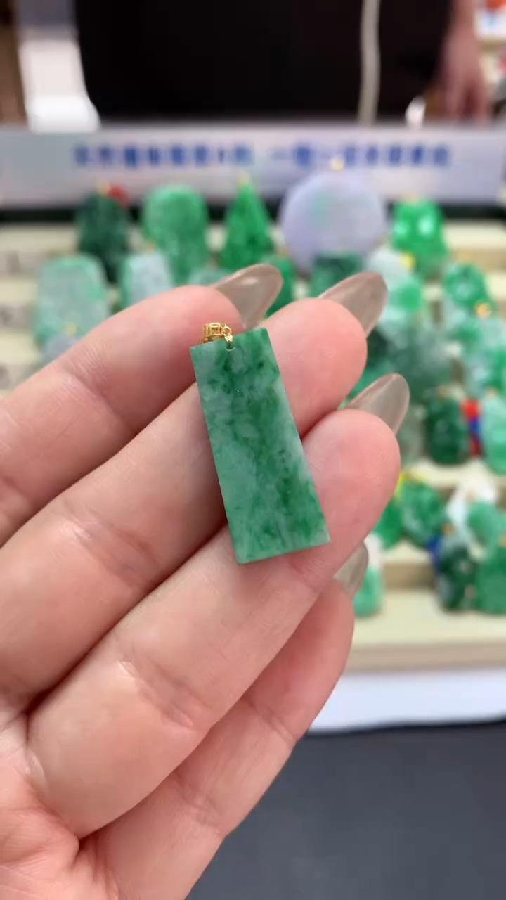 【闪购商品】翡翠吊坠(不含链)18K金镶嵌挂件