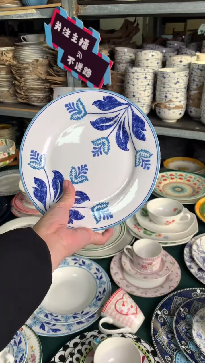 瓷片关*cc034陶瓷没有完美无瑕1个