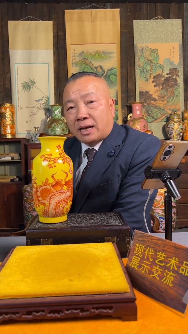 其他陶瓷江家天盛堂闪购链接11