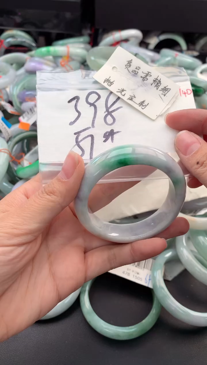【闪购商品】定制翡翠未镶嵌毛货需精细抛光+多人