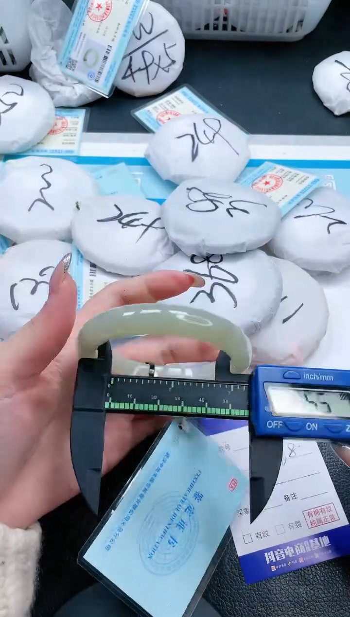 【闪购商品】和田玉手镯未镶嵌16V297-59