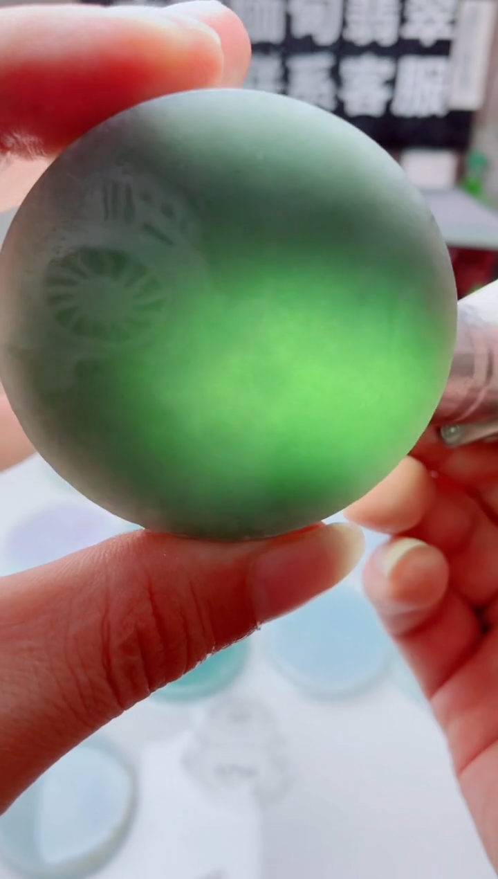 颈饰未镶嵌翡翠984......