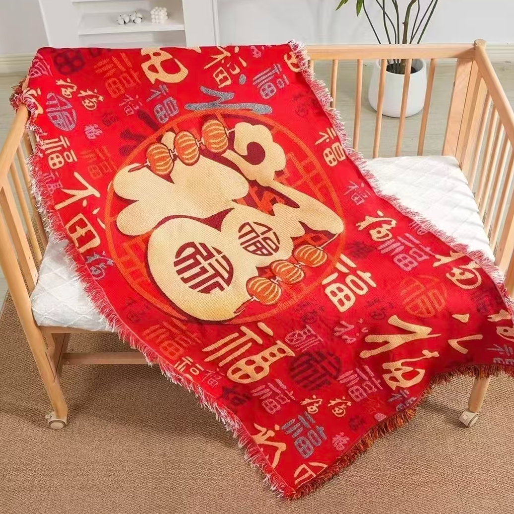 【洪福】90*330升级版加厚加密艺术品沙发巾刺绣编织提花防滑