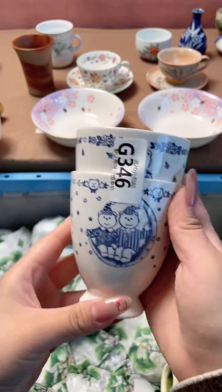 瓷片天****丁瓷器瓷器G346