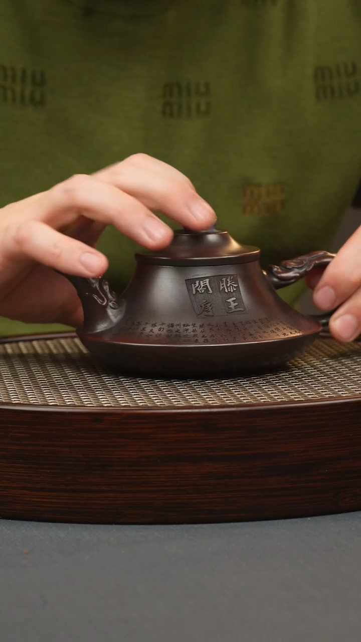 【闪购商品】紫砂茶壶古红泥 云炉 滕王阁