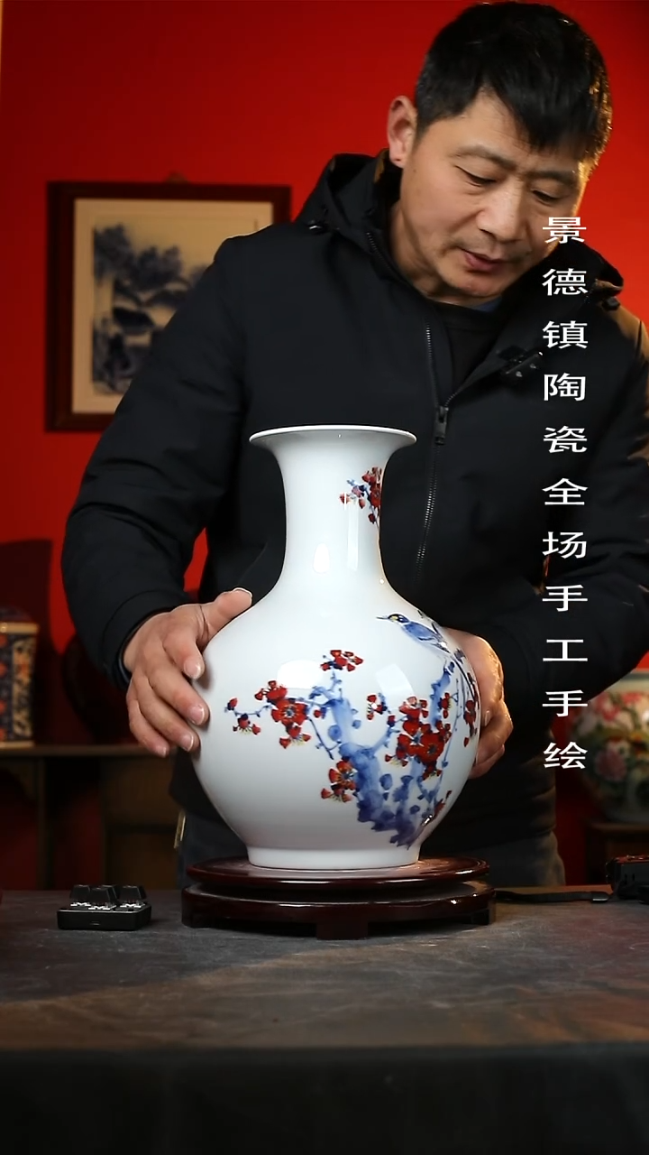 【闪购商品】摆件景德镇陶瓷手工手绘