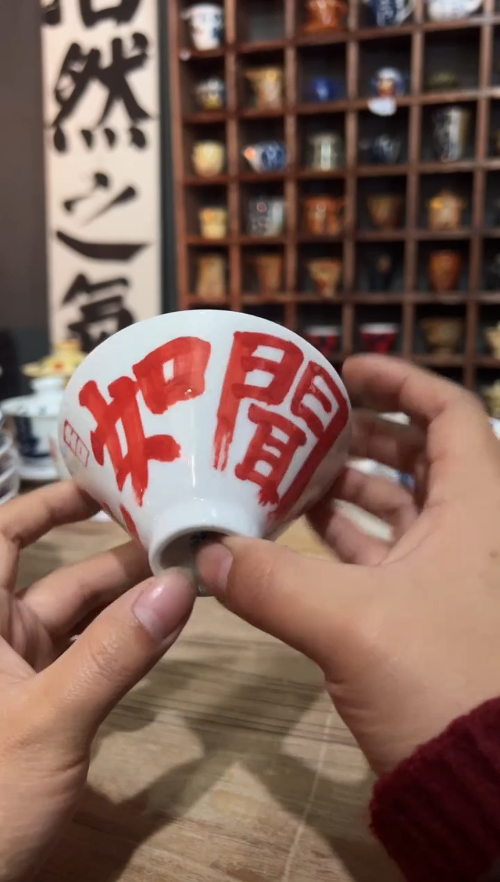 【闪购商品】观云听雨原创手绘瓷器