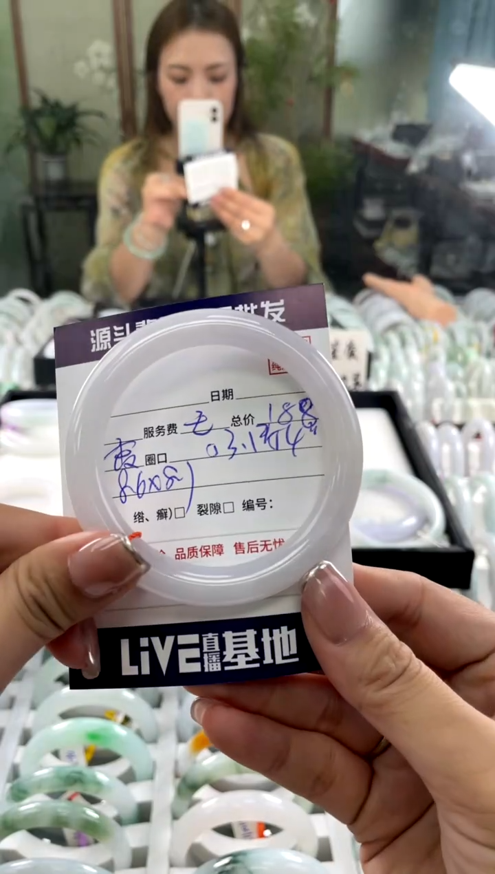 翡翠手镯未镶嵌1111111111111