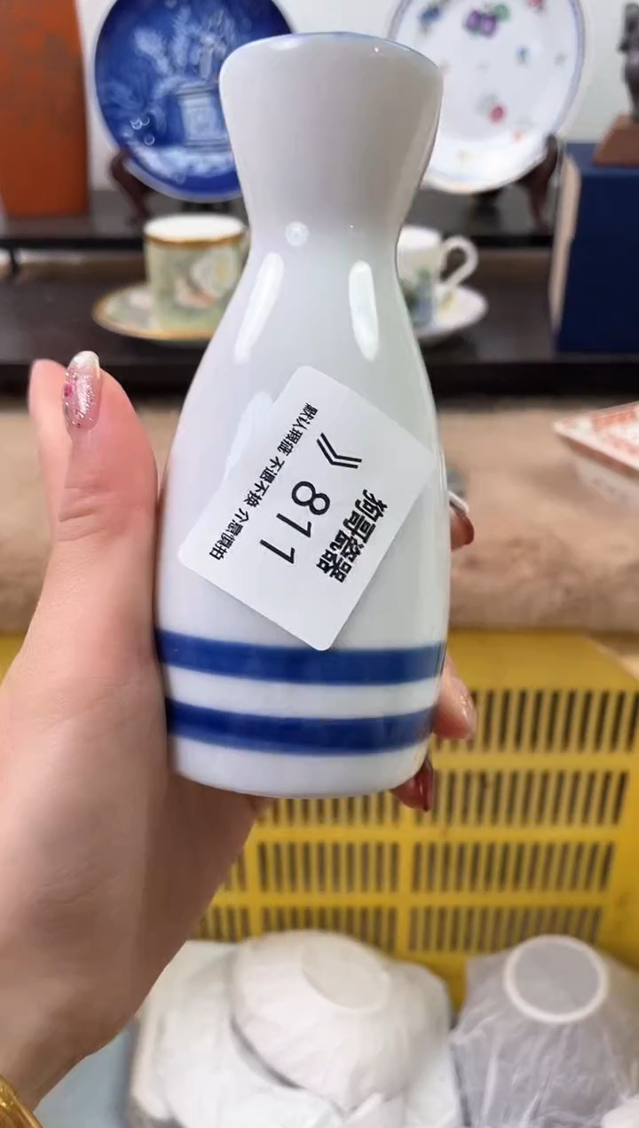 【闪购商品】瓷片811海外中古回流瓷器 默认瑕疵慎拍