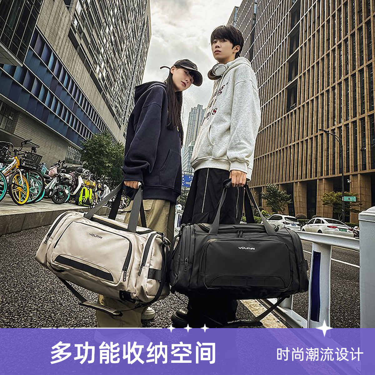 C011-C060新款时尚大容量包包多功能休闲户外运动背包轻便斜跨包