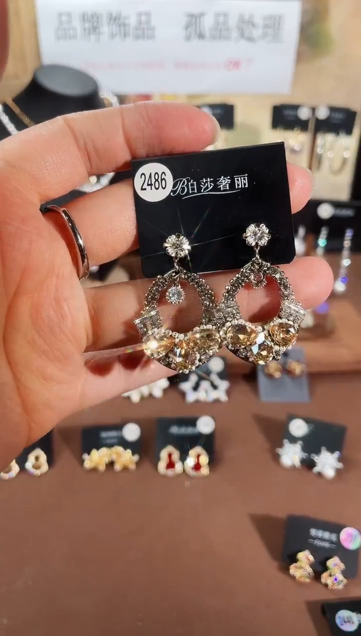 合金925银锆石柏2486