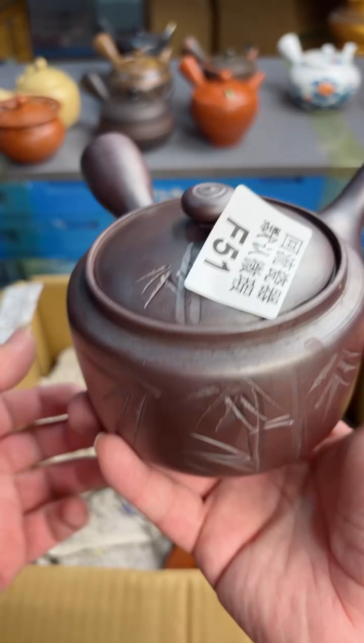 【闪购商品】壶51回流瓷器谨慎参拍